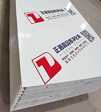 广发体育平台官方网站-广发（中国）净化板从三个方面实现医疗装饰的洁净性能工作