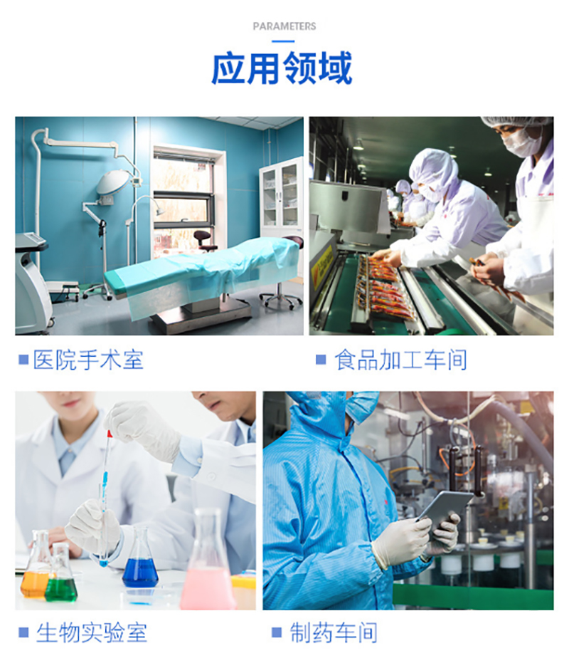 广发体育平台官方网站-广发（中国）
,湘潭彩钢夹芯板销售,湘潭彩钢板销售