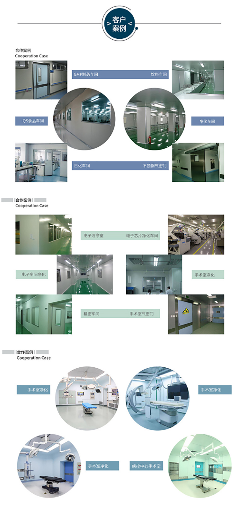 广发体育平台官方网站-广发（中国）
,湘潭彩钢夹芯板销售,湘潭彩钢板销售