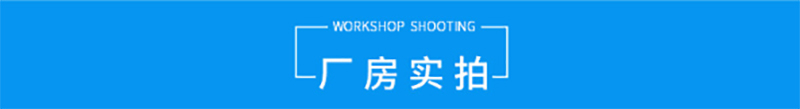 广发体育平台官方网站-广发（中国）
,湘潭彩钢夹芯板销售,湘潭彩钢板销售