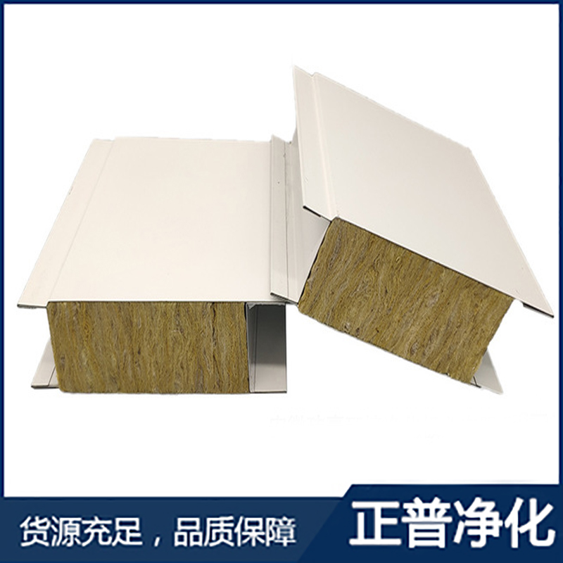 广发体育平台官方网站-广发（中国）
,湘潭彩钢夹芯板销售,湘潭彩钢板销售