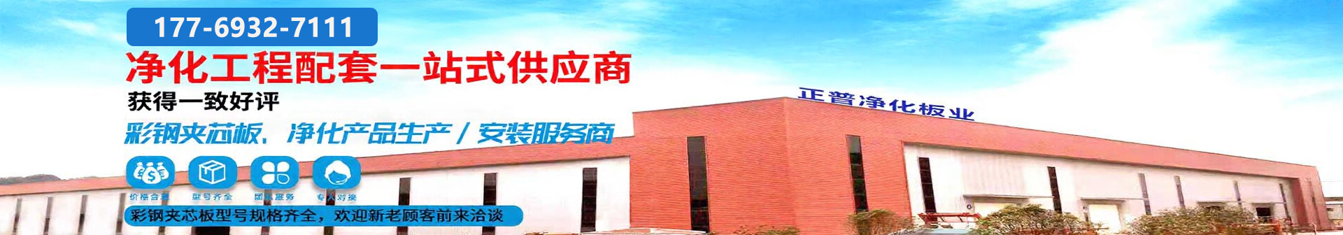 广发体育平台官方网站-广发（中国）
