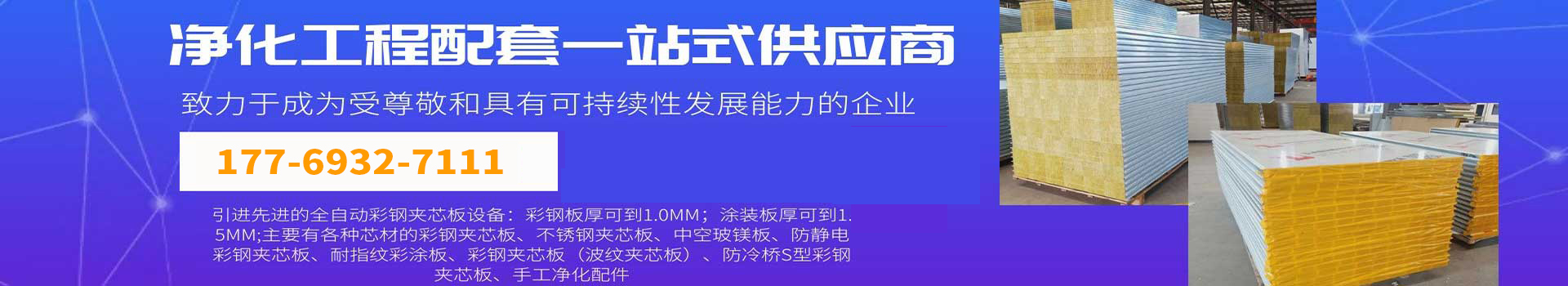 广发体育平台官方网站-广发（中国）
