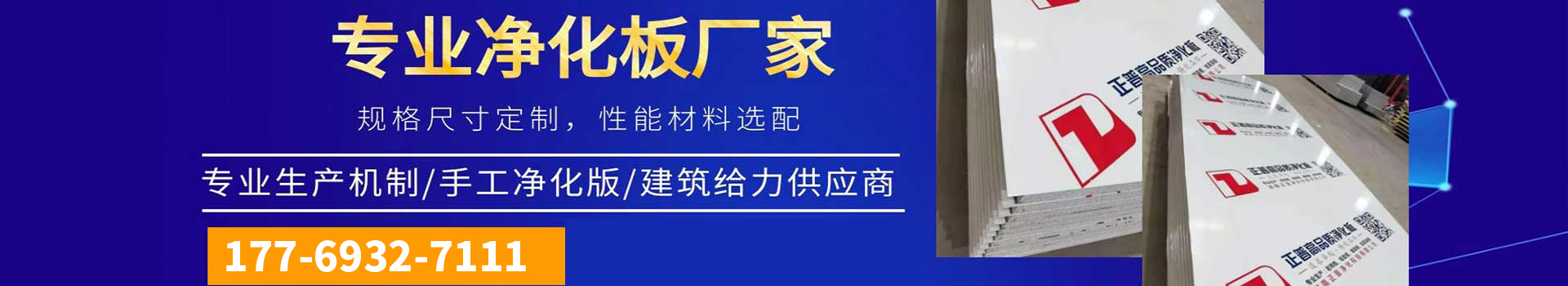 广发体育平台官方网站-广发（中国）
